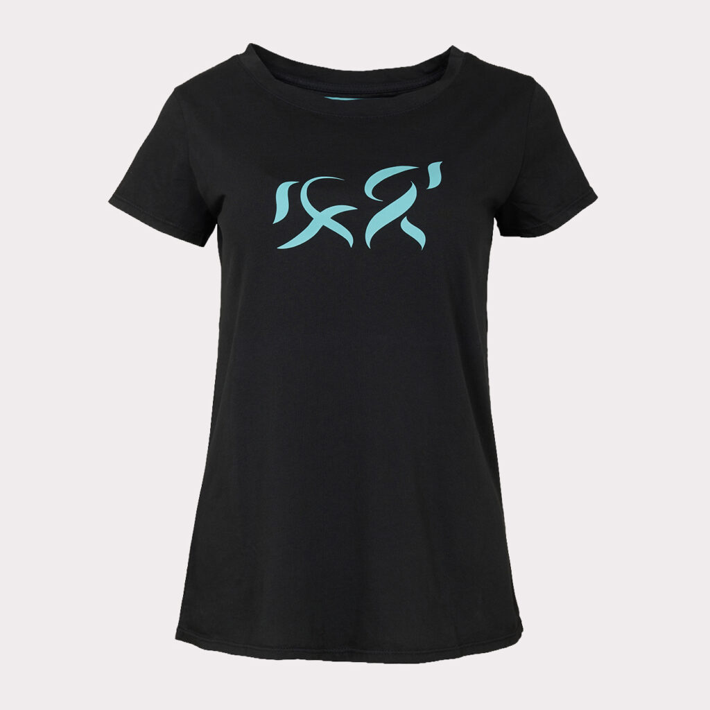Black T-Shirt — immagine 3