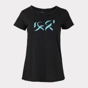 Short Sleeve T-Shirt — Nero