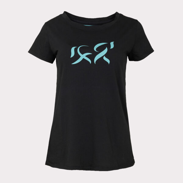 Short Sleeve T-Shirt — Nero