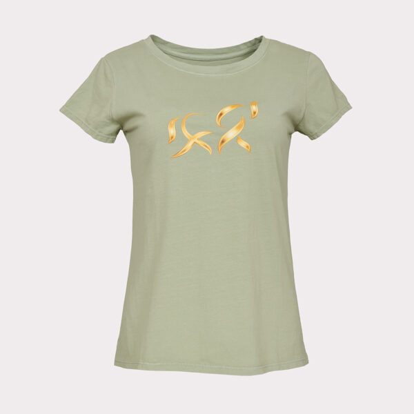 Light Green – Gold Short Sleave T-shirt — Verde