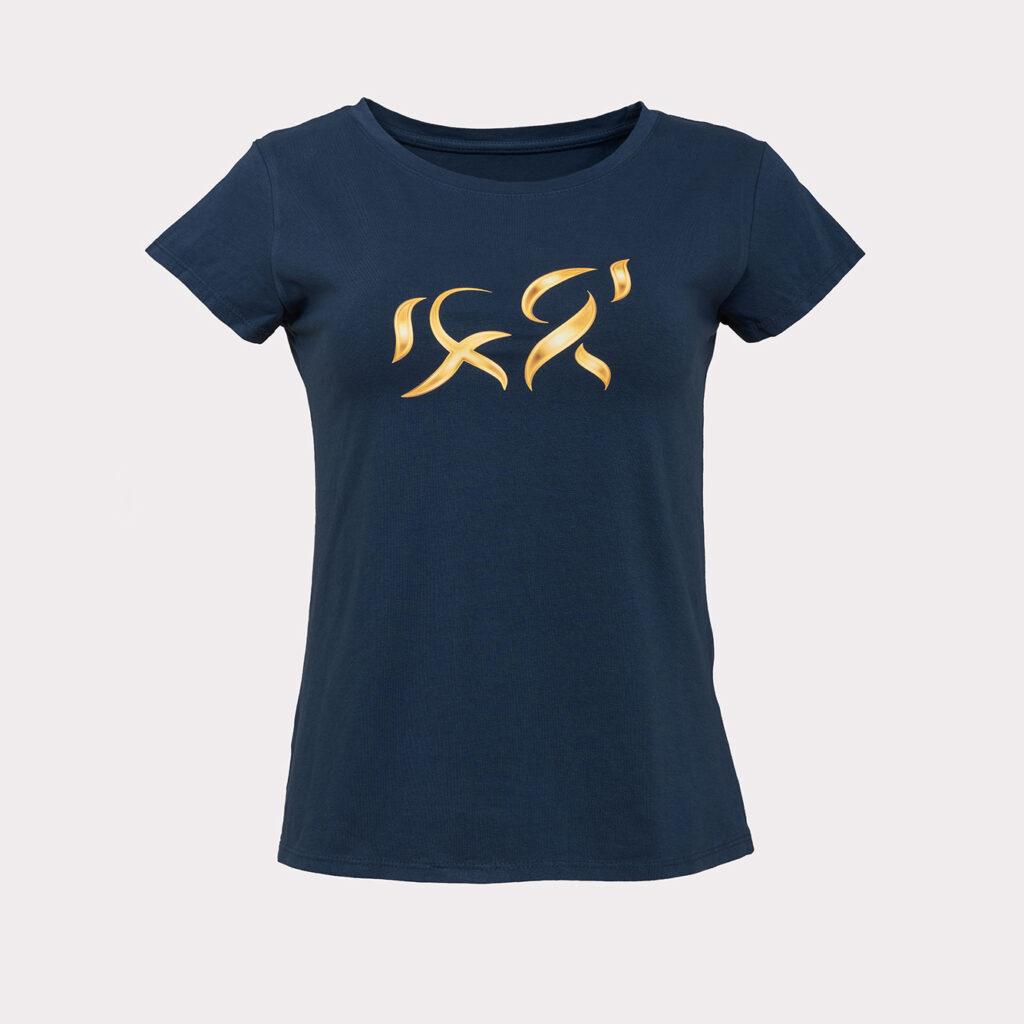 Navy Blue T-Shirt — dettaglio