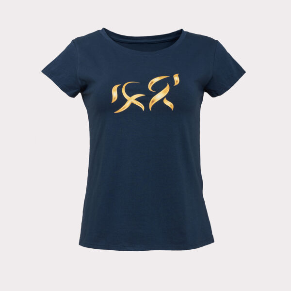 Short Sleeve T-Shirt — Blu Navy